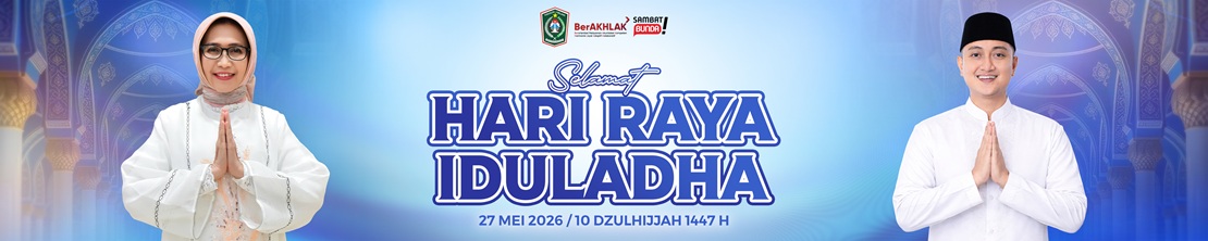 banner update